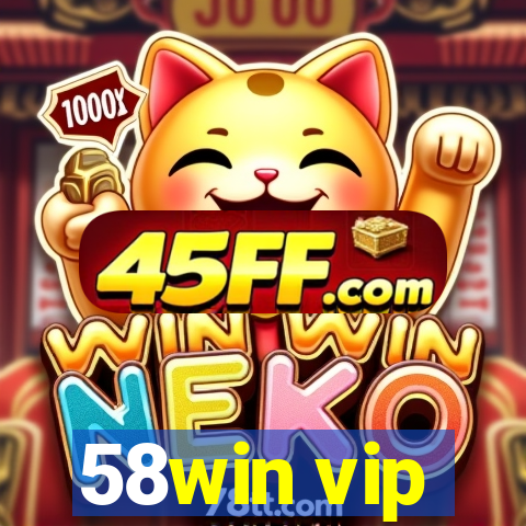 58win vip